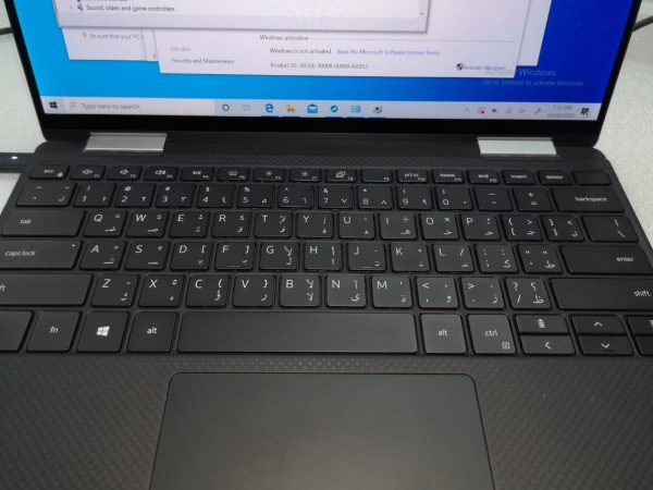 Dell XPS 13 7390