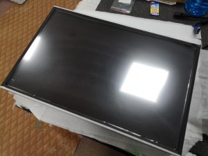 Novomatic 26″ LED