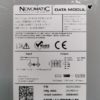Monitor Novomatic 24" - ultima generatie, Multi-touch, FHD, 16:9, VGA, DVI, DP, alimentare 12V, Controller touchscreen Ilitek Multi-Touch-V500 - imagine 4