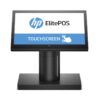 Sistem POS HP Engage ONE, I5-7300, 4GB DDR4, 256GB, 14" FHD Touch, W10PRO & Cititor coduri de bare 2D - imagine 3
