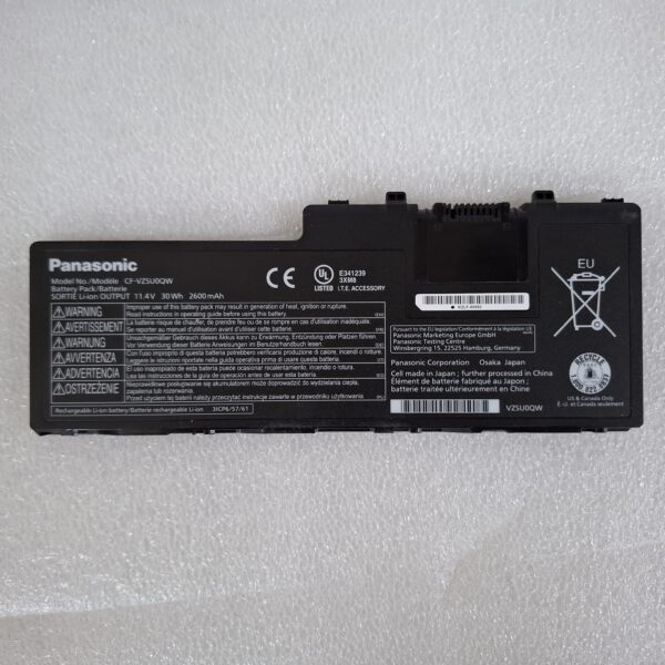 Baterii 2600 mAh pentru laptop si tastatura 2-in-1 Panasonic