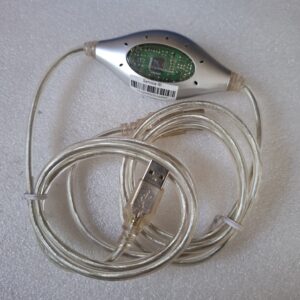 Cablul de transfer USB 2.0 "All in 1"